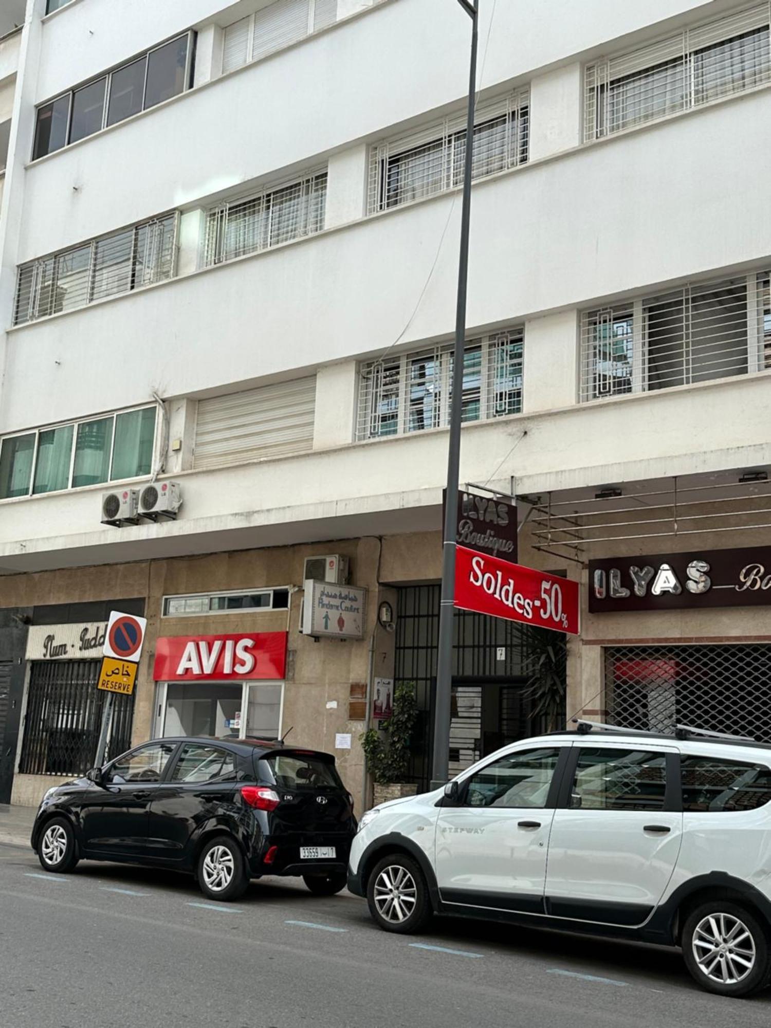 Appartement La Gare Rabat Ville 外观 照片